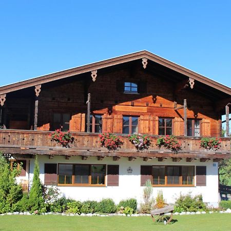 Ferienwohnungen Ebensperger - Chiemgau Karte انزل المظهر الخارجي الصورة